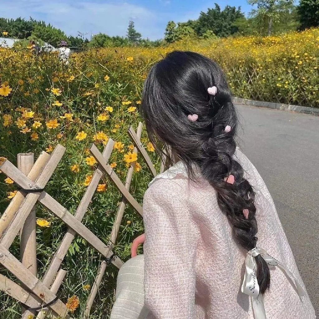 最美的安排