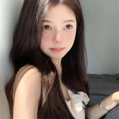 天真无邪